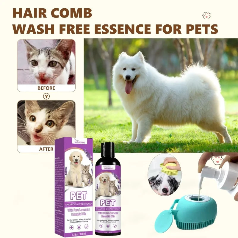 Lavender Pet Shampoo & Conditioner - Tear-Free, pH Balanced for Dogs & Cats, 100ml - main product view