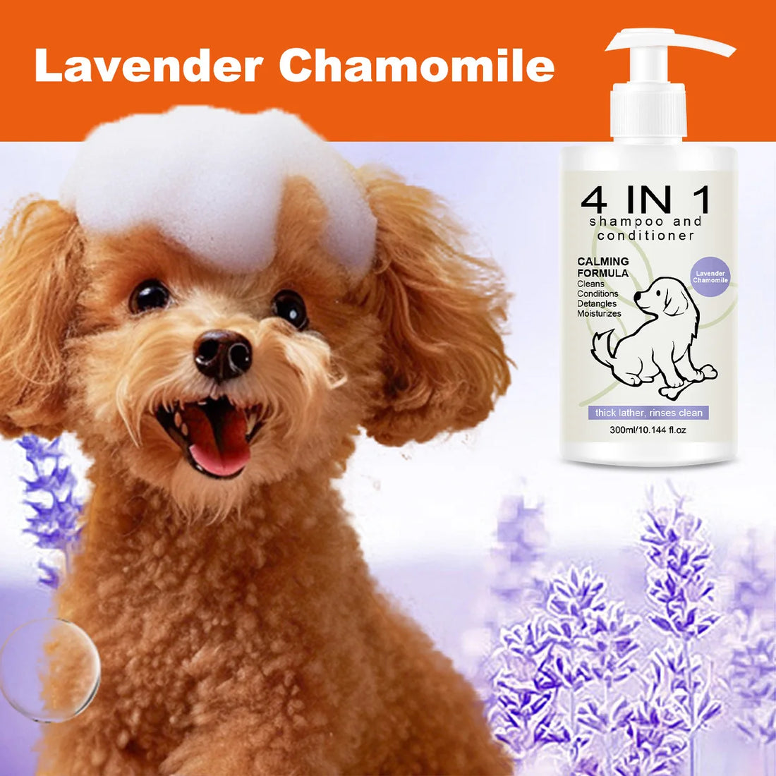 4-in-1 Pet Shampoo & Conditioner for Dogs & Cats - Anti Hair Loss, 300ml - main product view